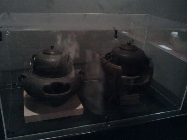 foire internationale de bordeaux special Japon